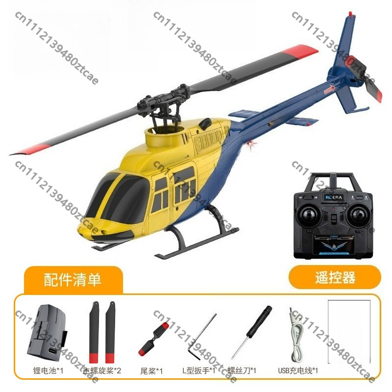 Rc Helicopter Single Rotor - Helicóptero RC de 4 Canales y