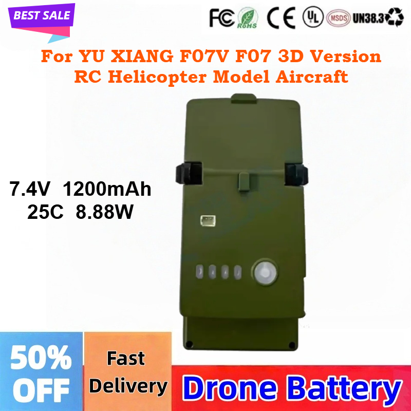 Rc Helicopter Coaxial - Batería Lipo de 7.4V 1200mAh 25C
