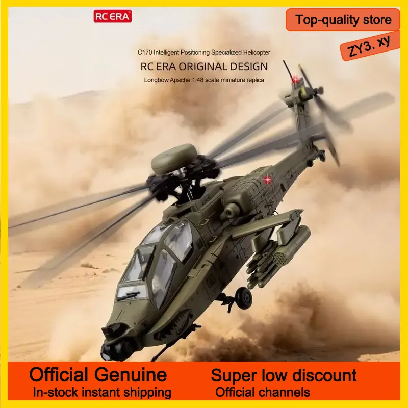 Rc Helicopter Single Rotor - Nuevo en Stock: Helicóptero RC Era