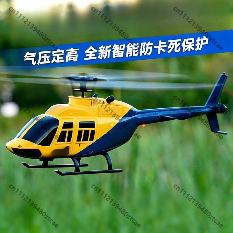 Helicóptero RC de 4 Canales y  - Rc Helicopter Single Rotor reseña y precio