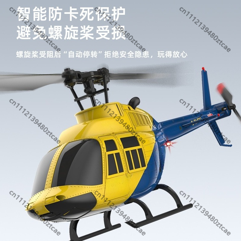 Helicóptero RC de 4 Canales y  - Rc Helicopter Single Rotor reseña y precio