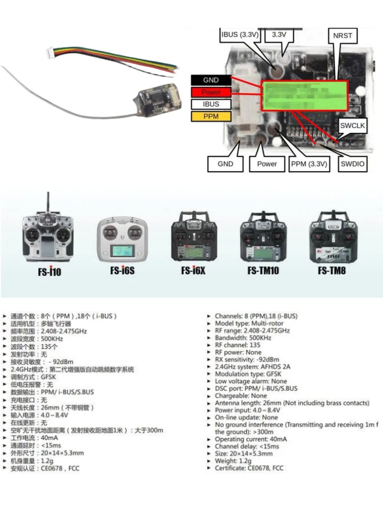 Receptor Mini Flysky FS-8A 8CH - Rc Helicopter Battery reseña y precio