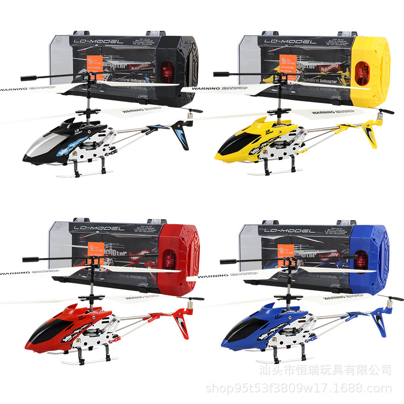 Helicóptero de Control remoto  - Rc Helicopter Gas reseña y precio