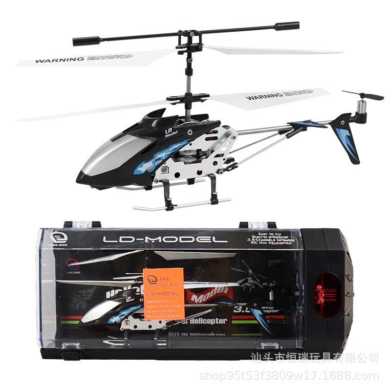Helicóptero de Control remoto  - Rc Helicopter Gas reseña y precio