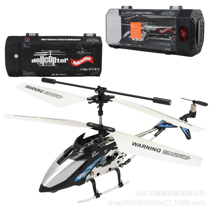Helicóptero de Control remoto  - Rc Helicopter Gas reseña y precio