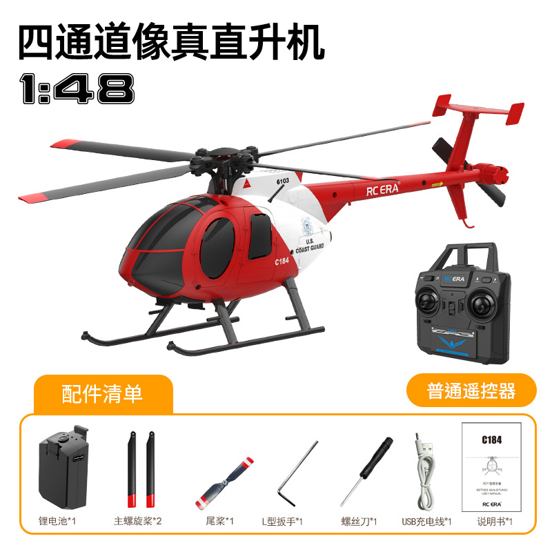 Helicóptero RC ERA C184 de Cua - Rc Helicopter Single Rotor reseña y precio