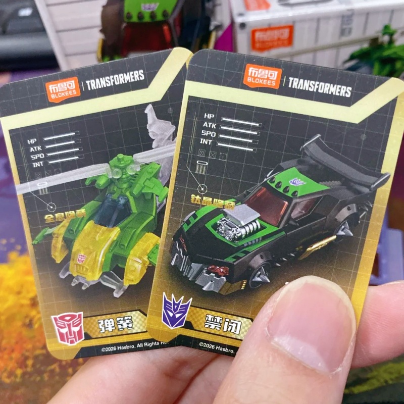 Blokees Transformers Nuevo Mod - Rc Helicopter Case reseña y precio