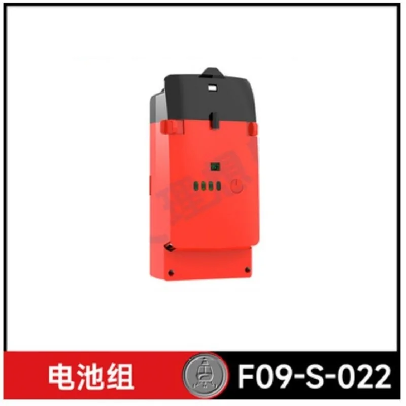 YU XIANG F09-S Batería 6CH UH6 - Rc Helicopter Coaxial reseña y precio
