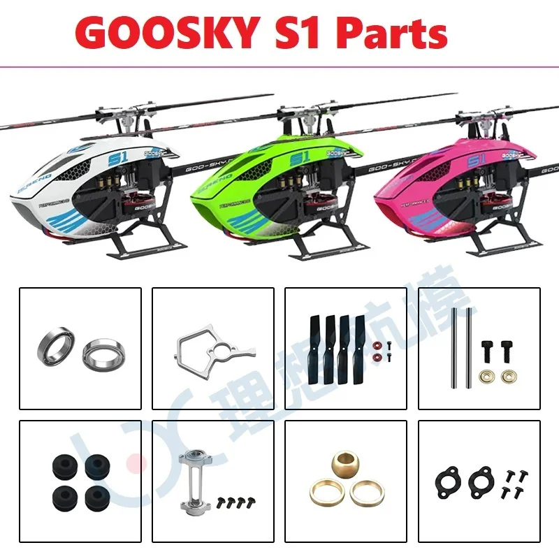 Lista de Repuestos para el Hel - Rc Helicopter Coaxial reseña y precio
