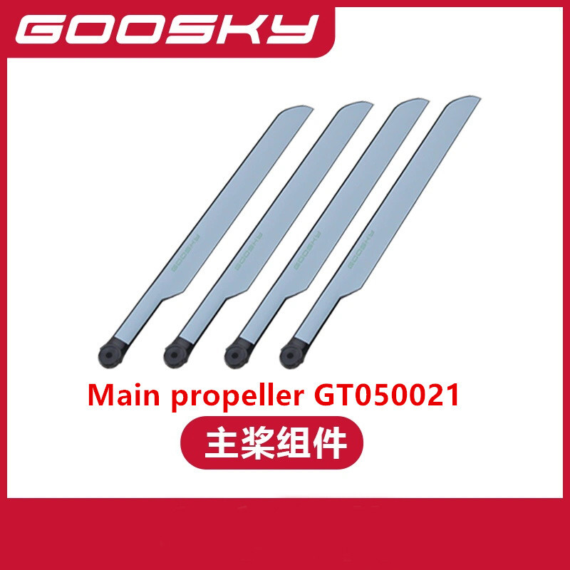 Piezas de repuesto para GOOSKY - Rc Helicopter Coaxial reseña y precio
