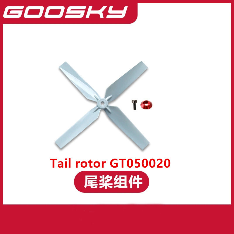 Piezas de repuesto para GOOSKY - Rc Helicopter Coaxial reseña y precio