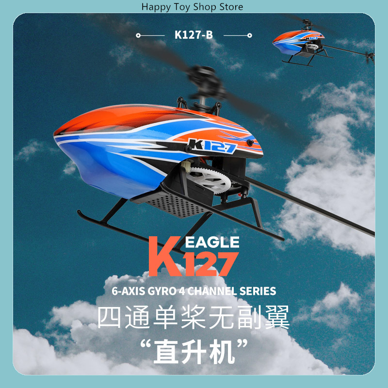Helicóptero RC WLtoys XK K127  - Rc Helicopter Gyro reseña y precio
