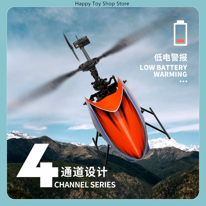 Helicóptero RC WLtoys XK K127  - Rc Helicopter Gyro reseña y precio